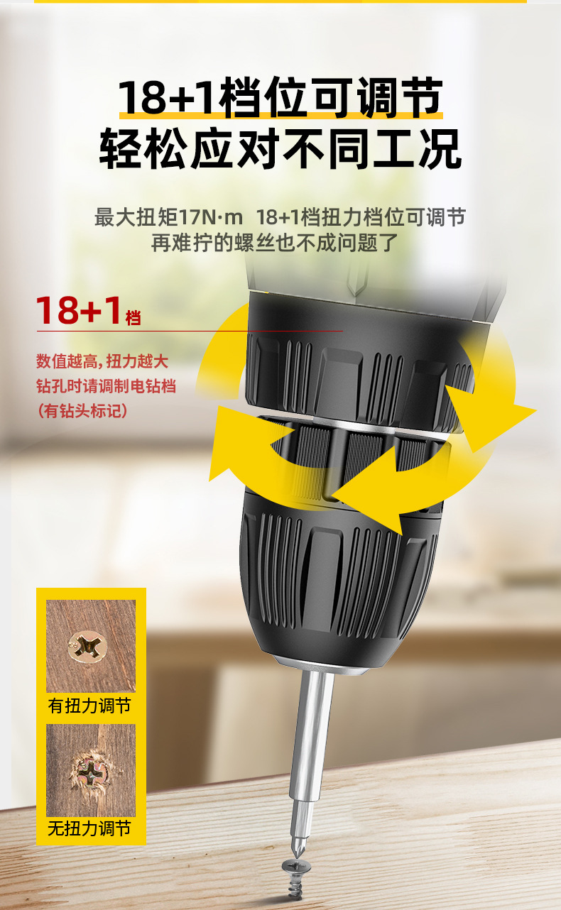 详情-22.jpg