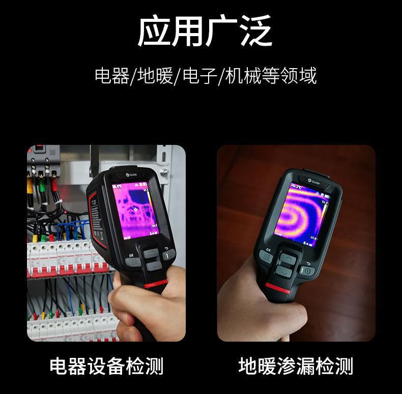 详情页14.jpg