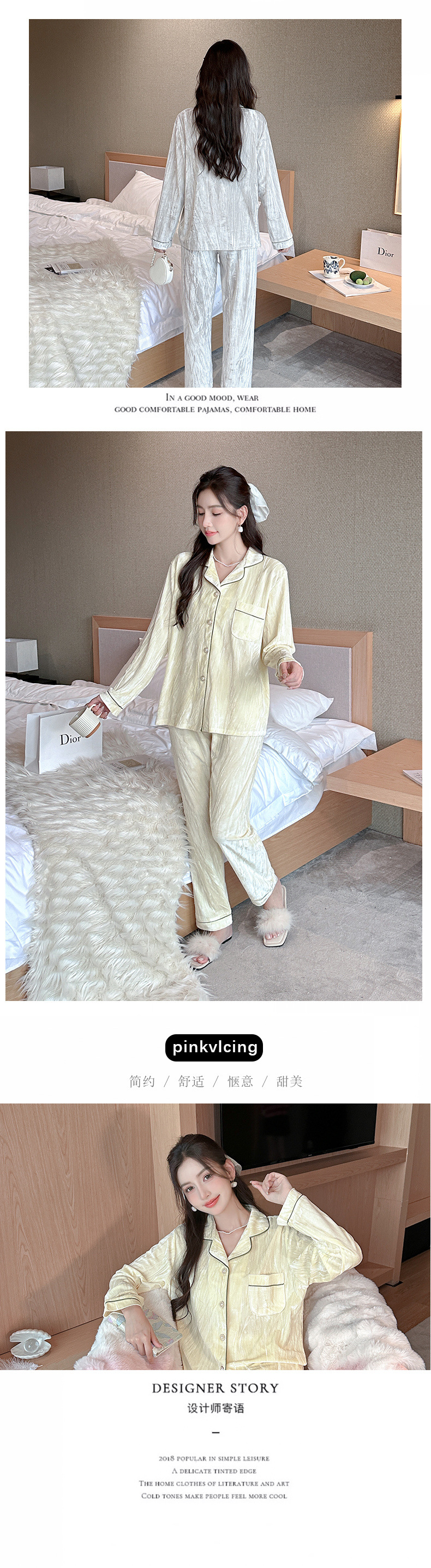 商品详情图_2024厚款袍2024金丝绒睡衣女秋开衫翻领长袖