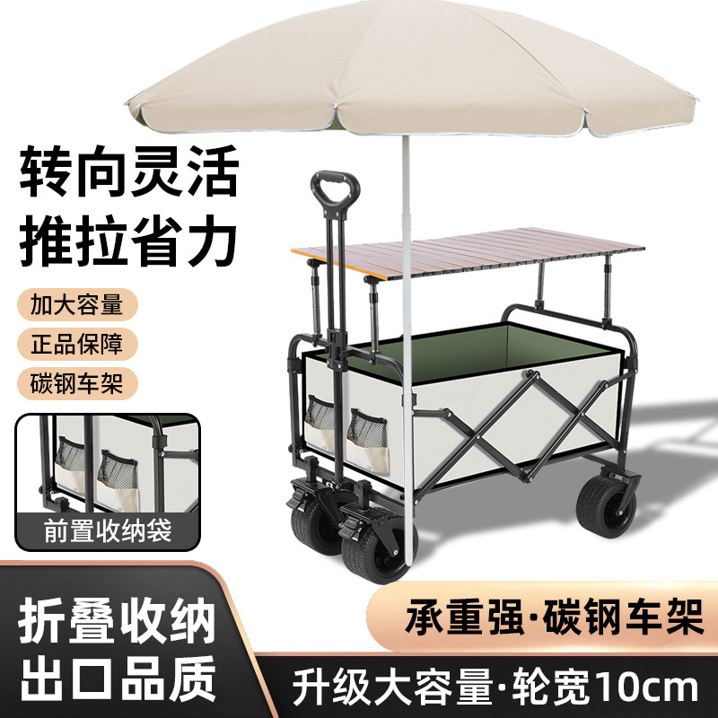 39c6c1d4-c094-4280-9ab6-719806805858.jpe