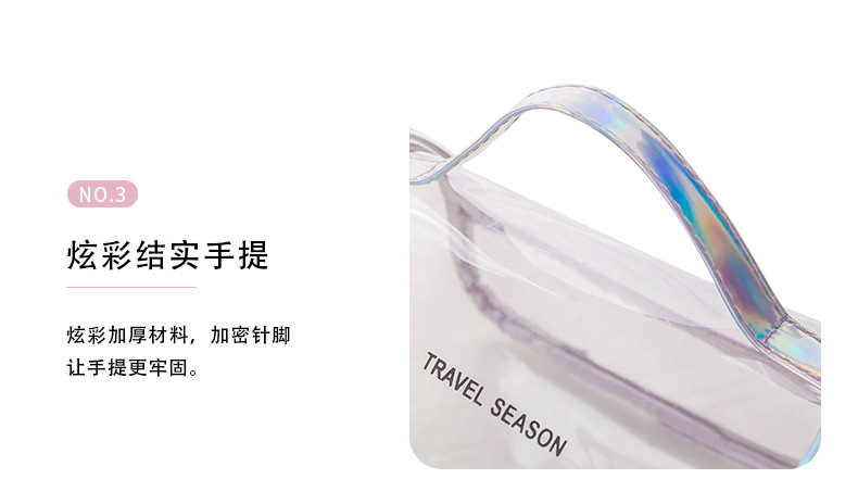 详情 (7).jpg