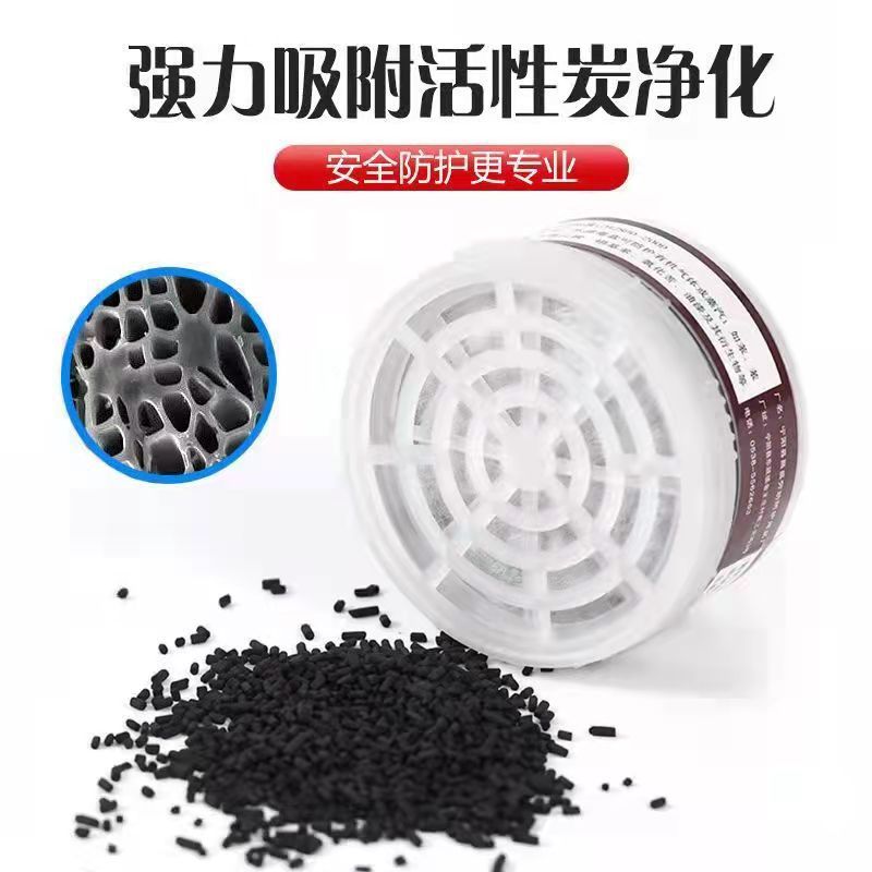 微信图片_20220302142750