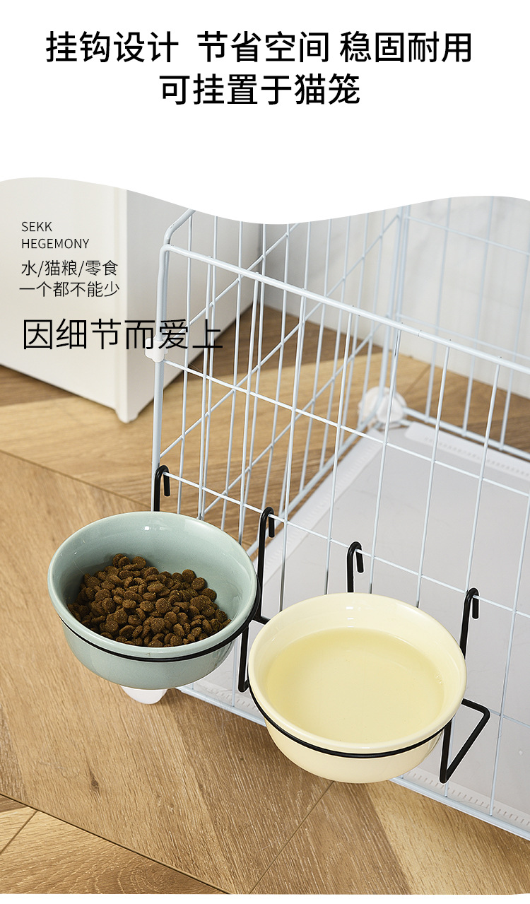 挂钩猫碗_04.jpg
