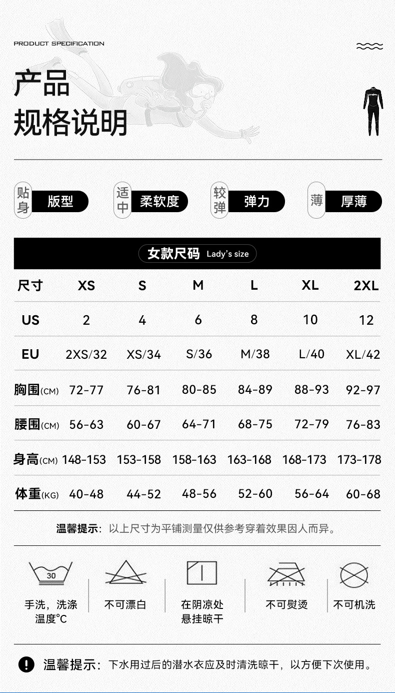 YU010_SY_XQY_05