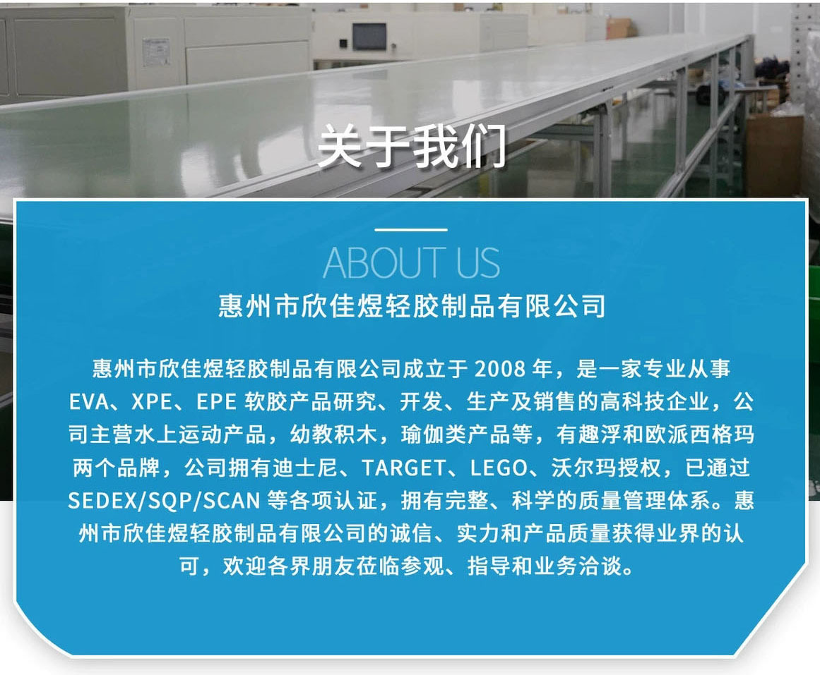 O1CN01c50OF91NyFYlOqcpE_!!2215