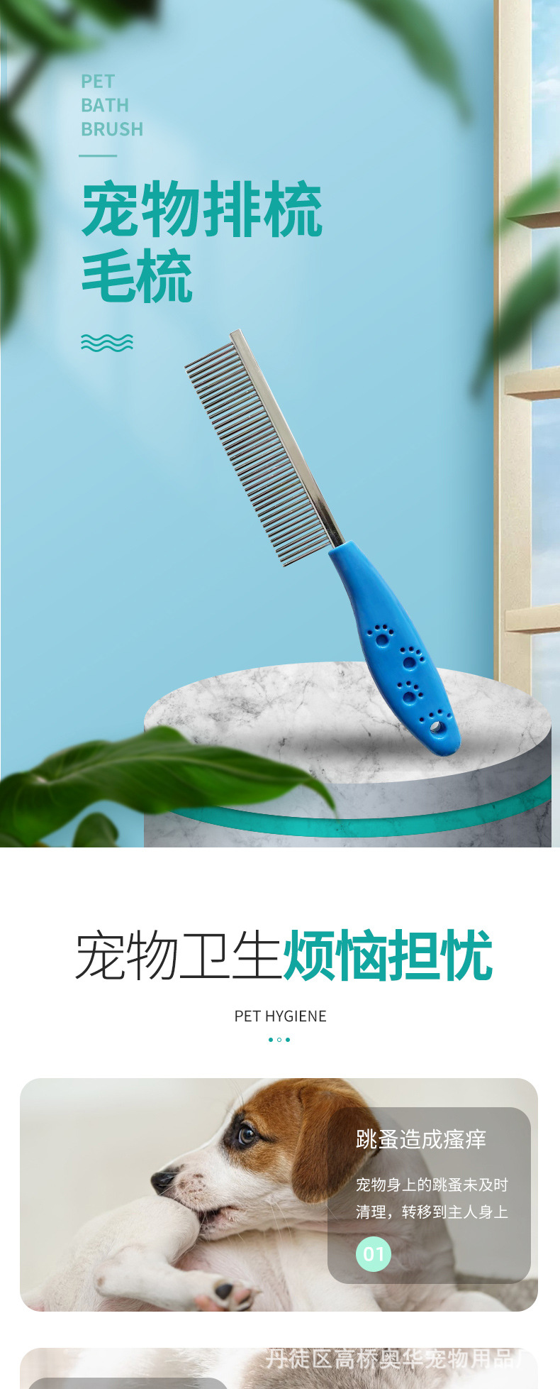 AD4012-详情1_01.jpg