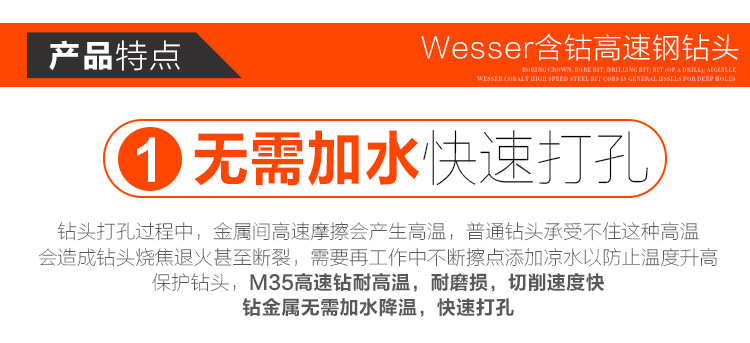 详情-20.jpg