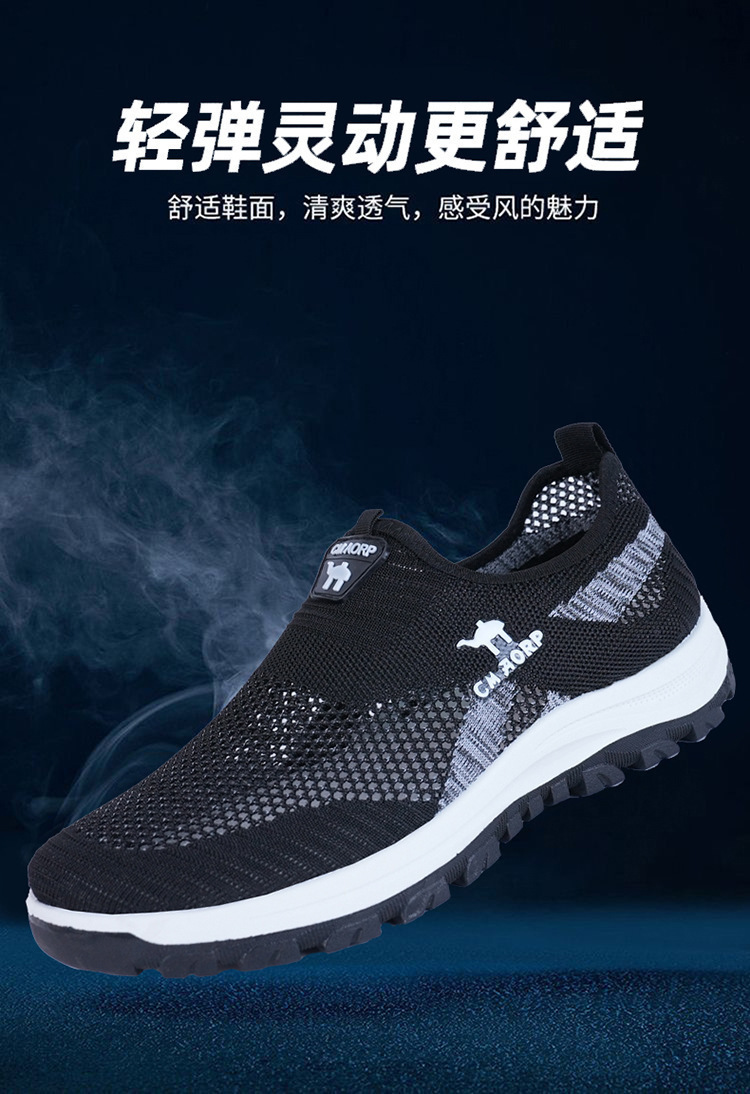 详情图片_09.jpg