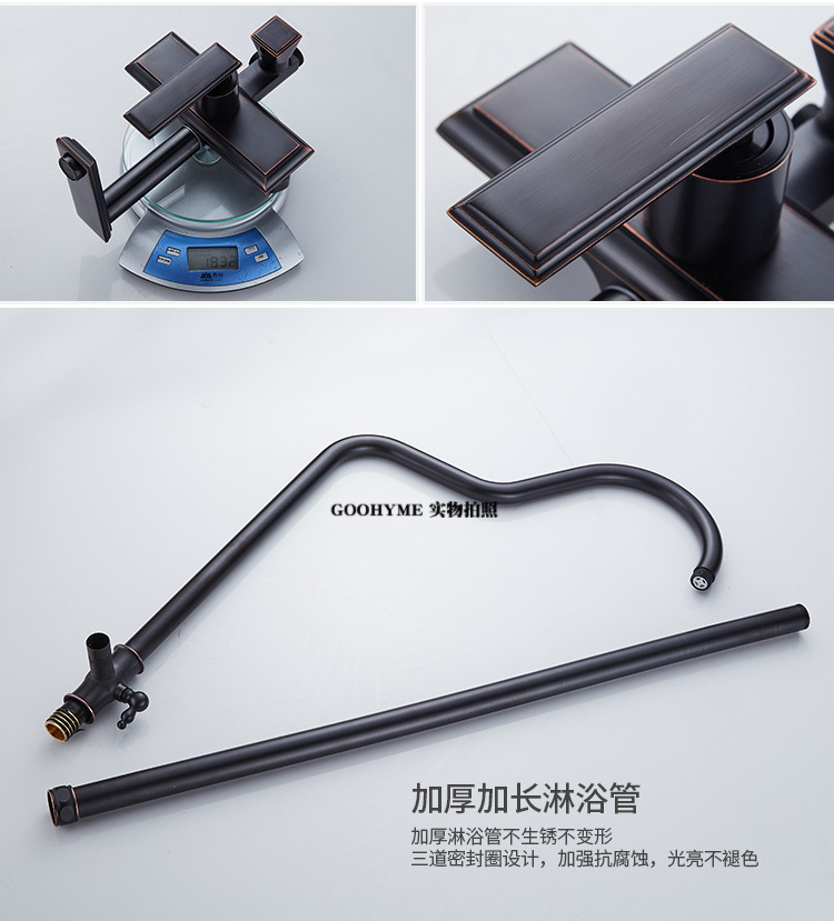 黑色全铜淋浴花洒套装