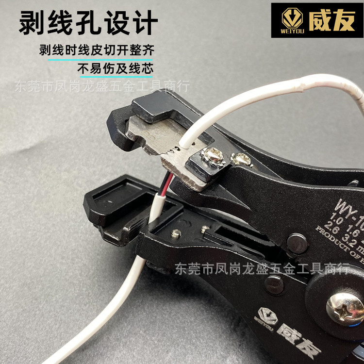 2021_05_19_15_44_img_4640_副本.j