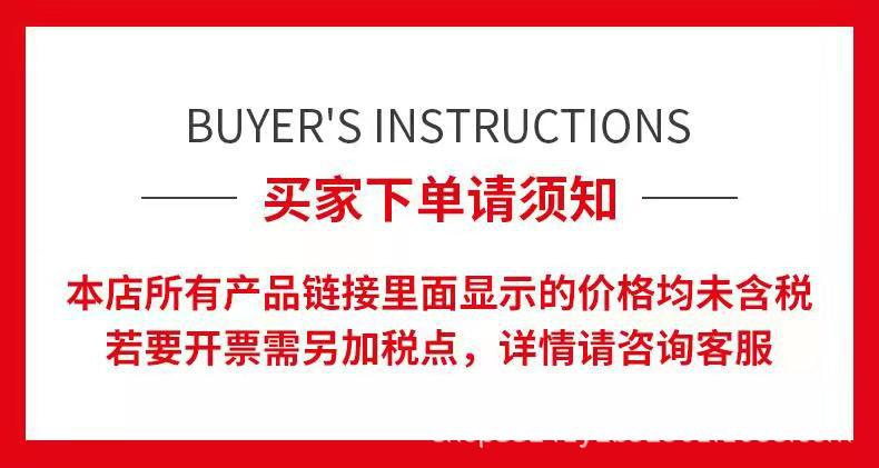 QQ图片20220103150521