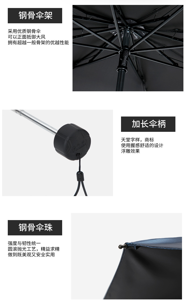 详情图片_73.jpg