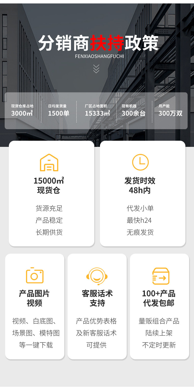 PM9011瑞欣详情_05.jpg