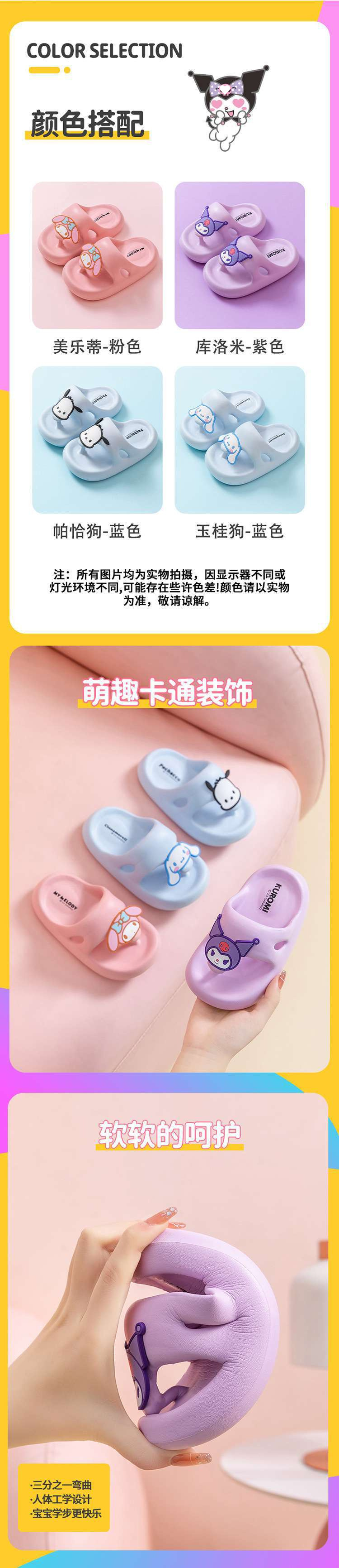 b96cf5a9-7c58-4e64-af42-61039ba42b91.jpe