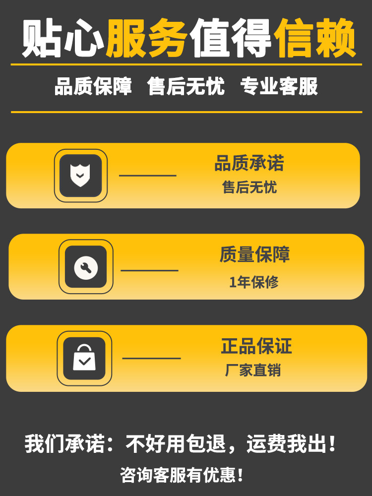 裁切机售后主图3：4.冯5.jpg