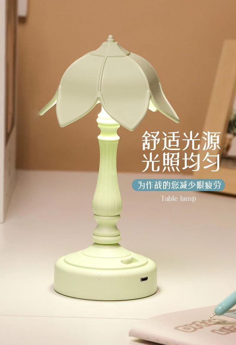 微信图片_20220908122654