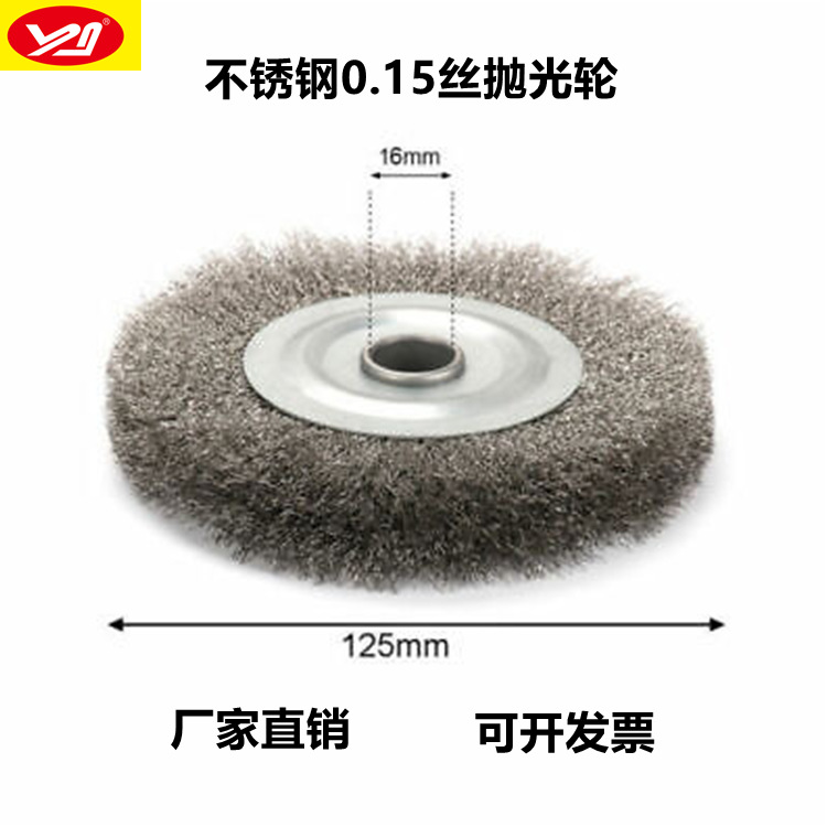 fcbd2b2beba96d28d550bbd28beede