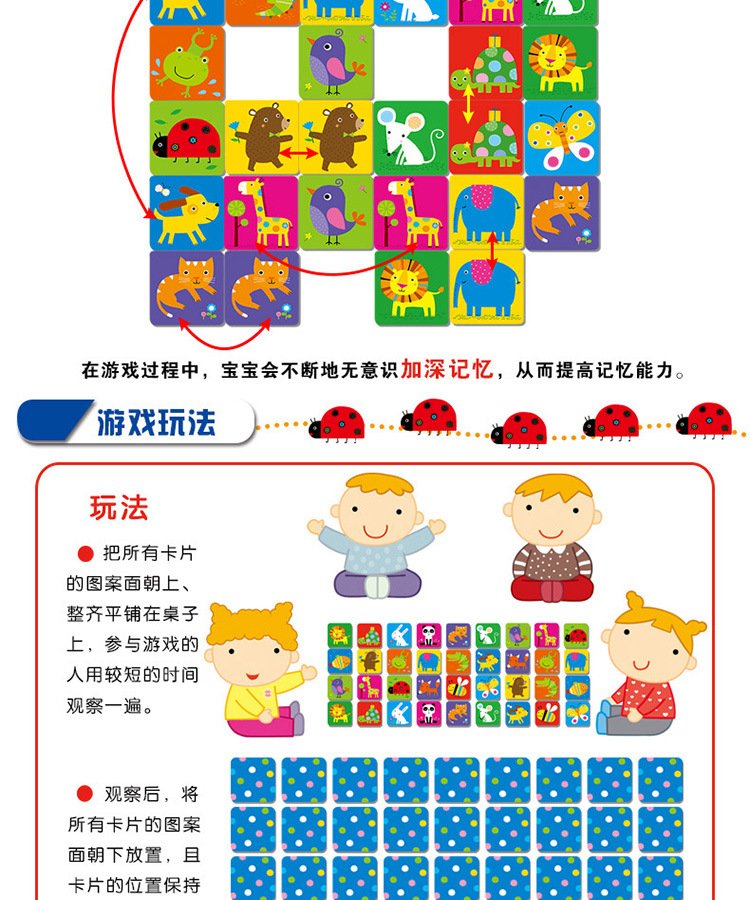 详情图片_009.jpg
