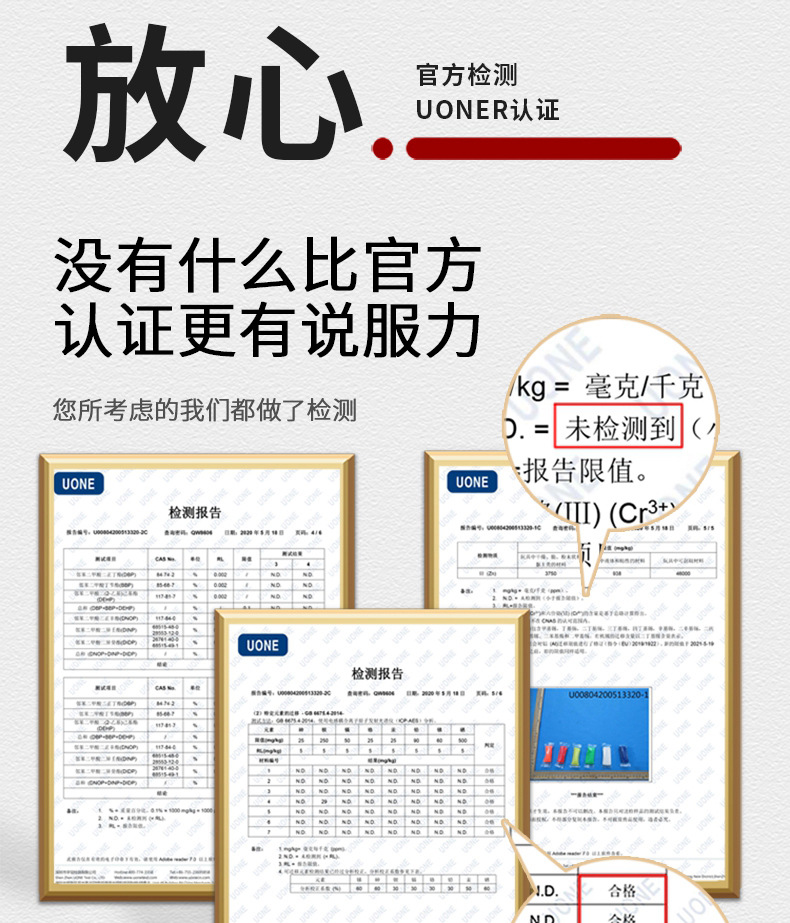 详情_04