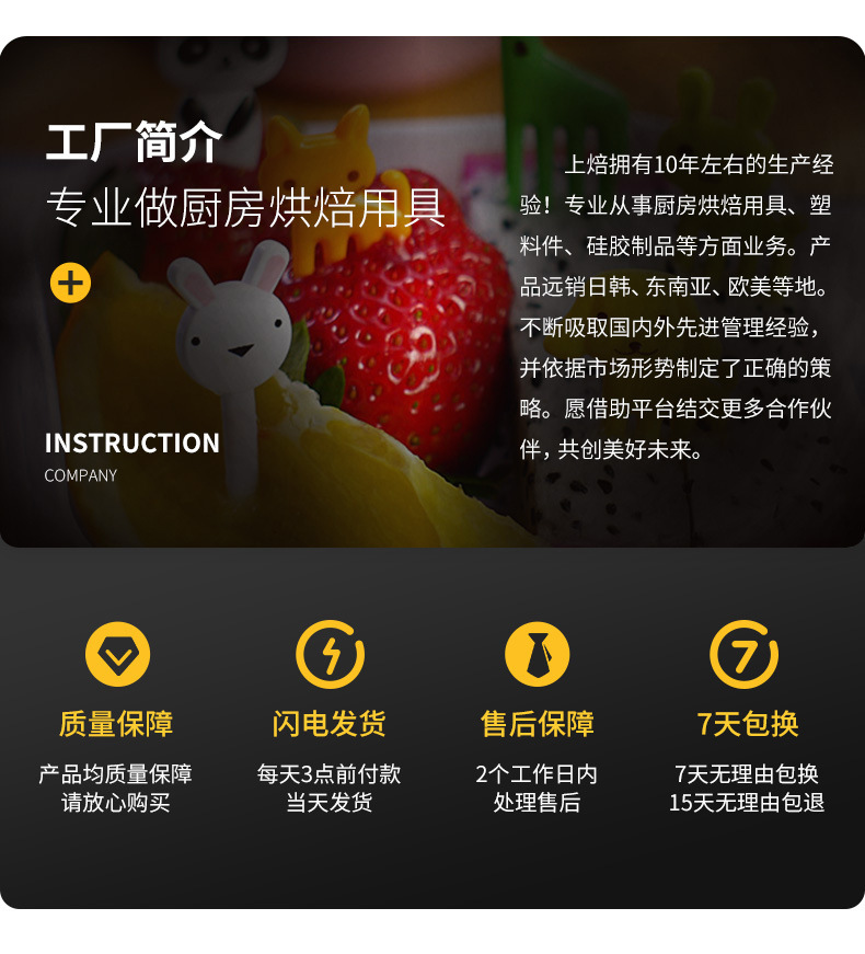 adcc367138bd42a25639787ea96eb8