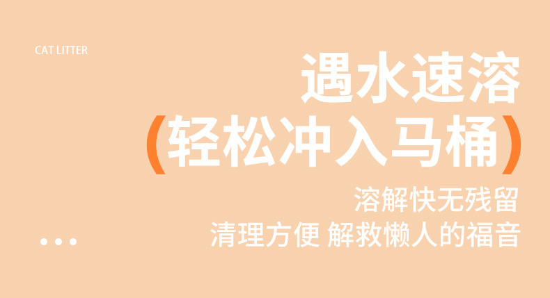 详情_10.jpg