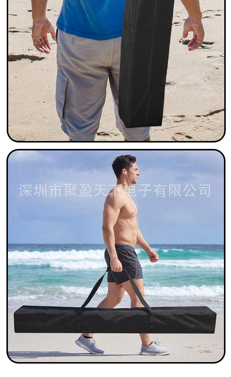 9尺太阳伞收纳袋黑色详情页_09