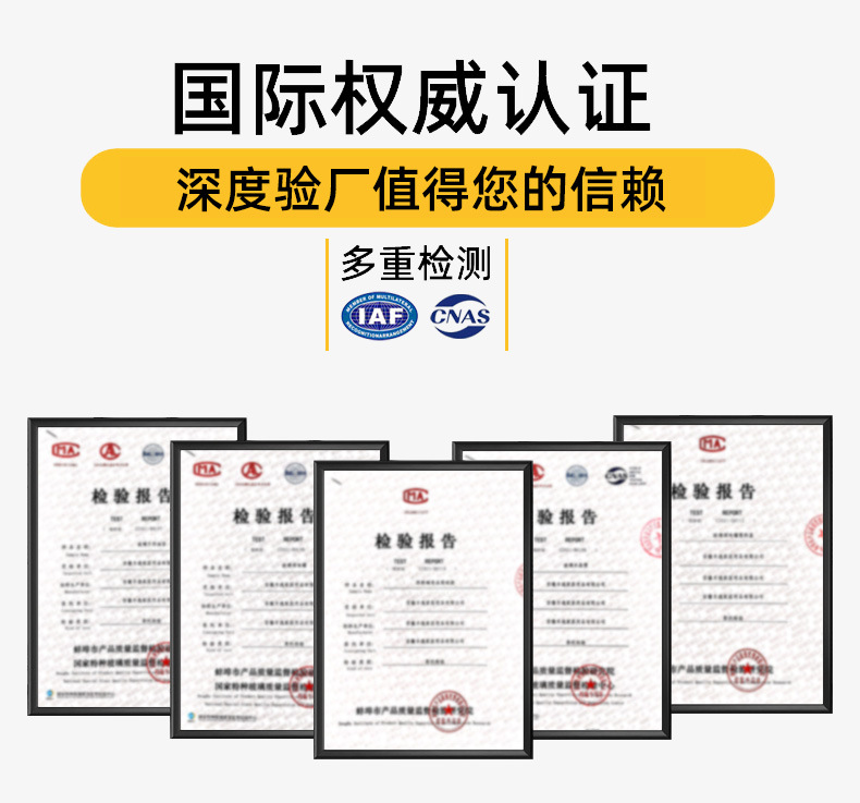 详情页_11.jpg