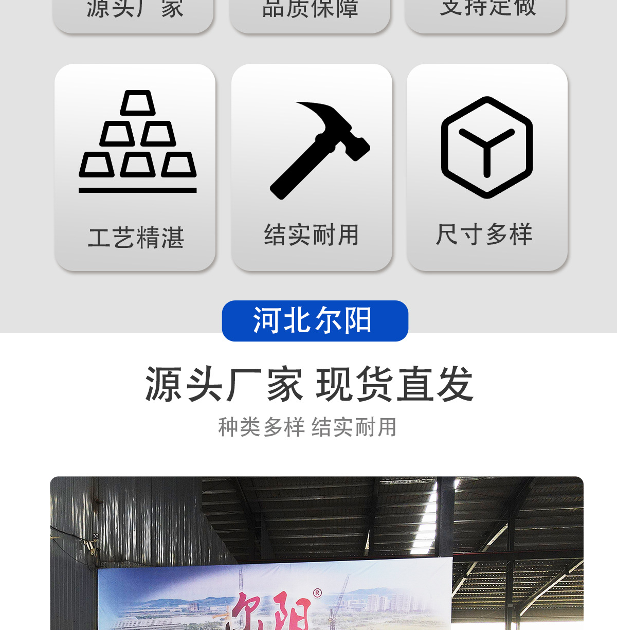 详情页_03.jpg