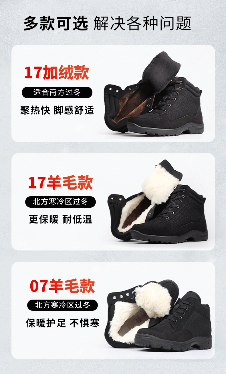 陪-07-棉-详情_02