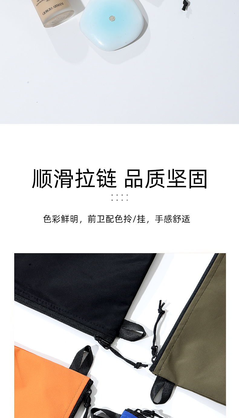 详情页-拷贝_06.jpg