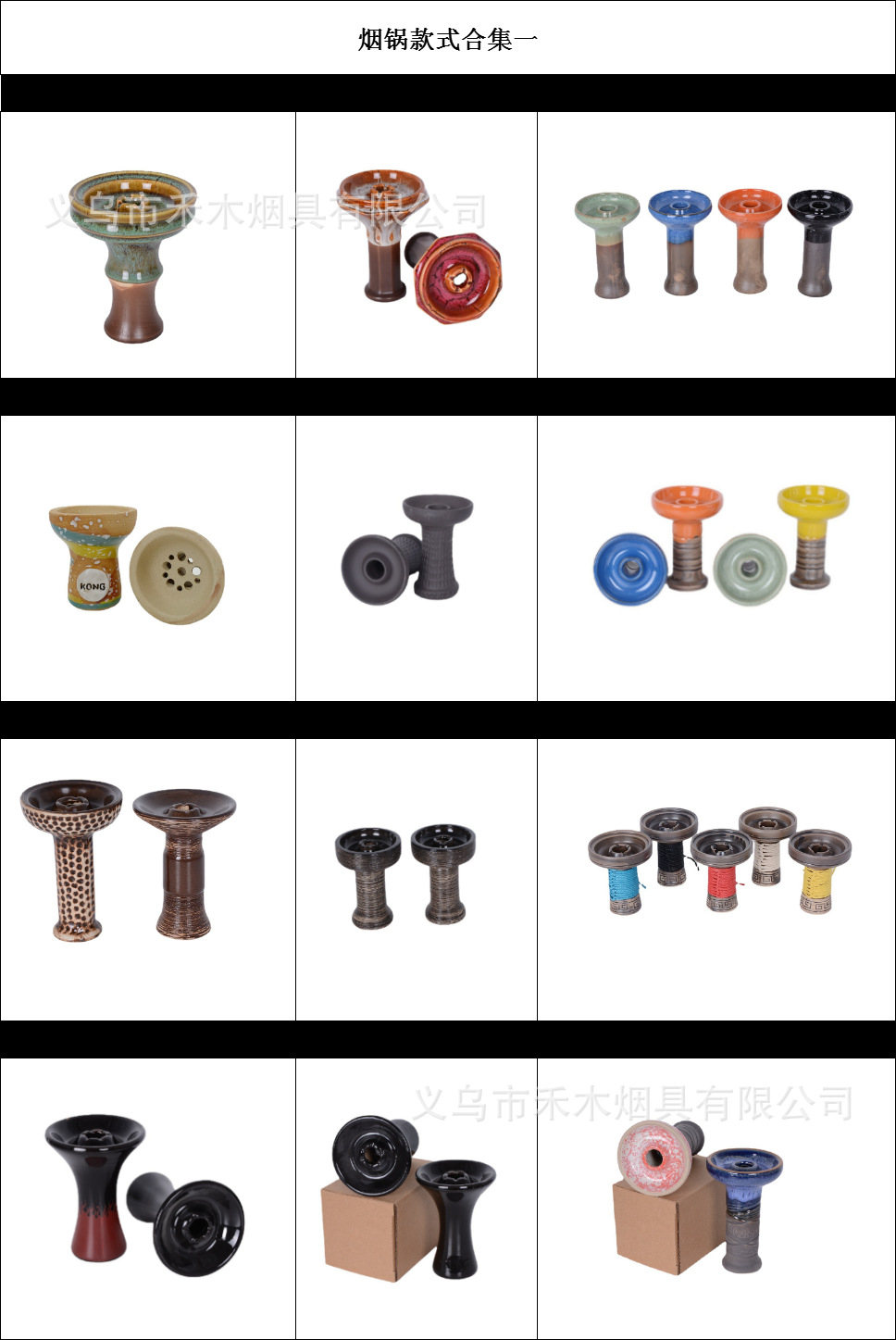 微信图片_20220615133748