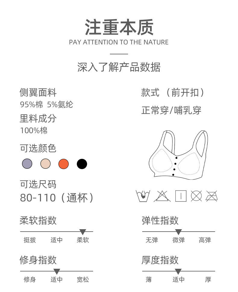 详情图_05.jpg