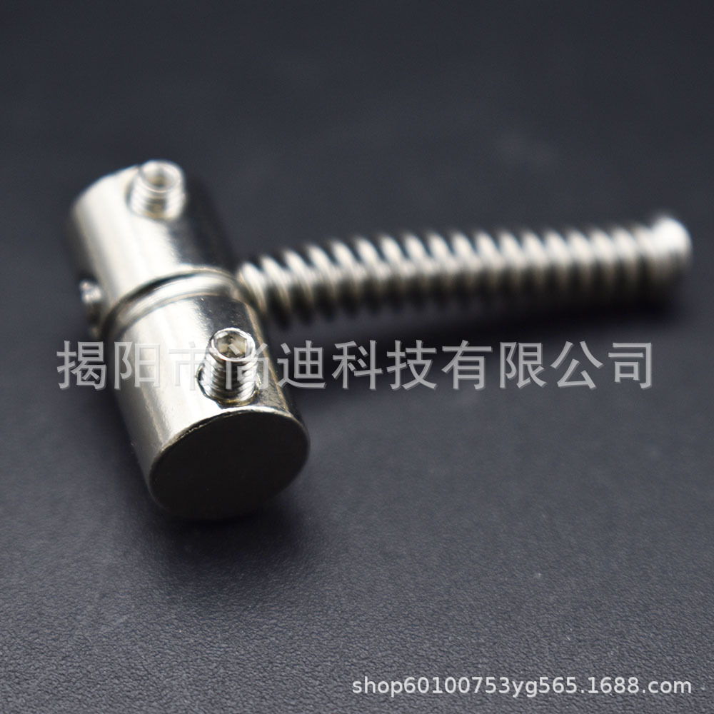 MI1239-Bridge Saddle_17