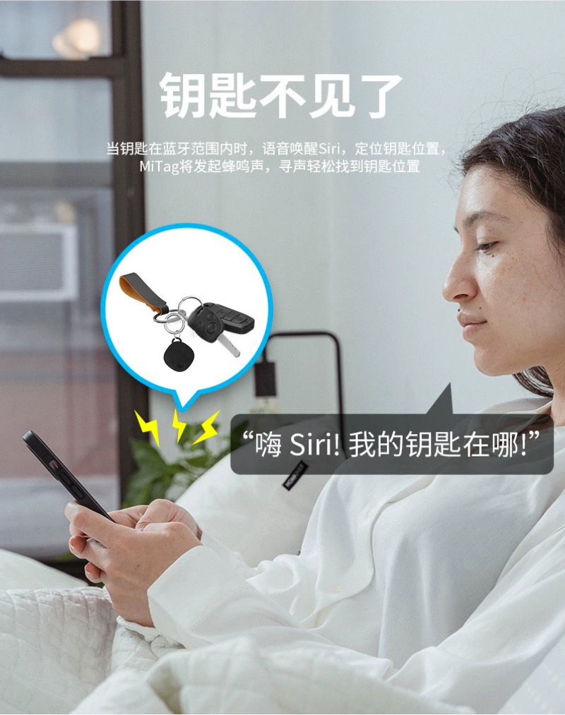 方圆定位器_08