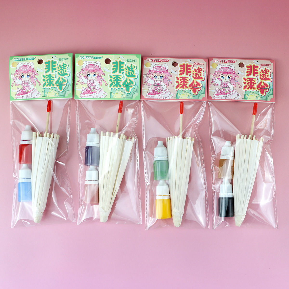 微信图片_20240620142636