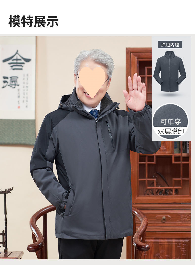 3491fc43-e195-4337-a94a-12b961e0c2a2.jpe