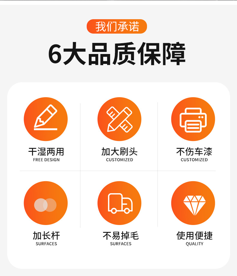 详情页_02