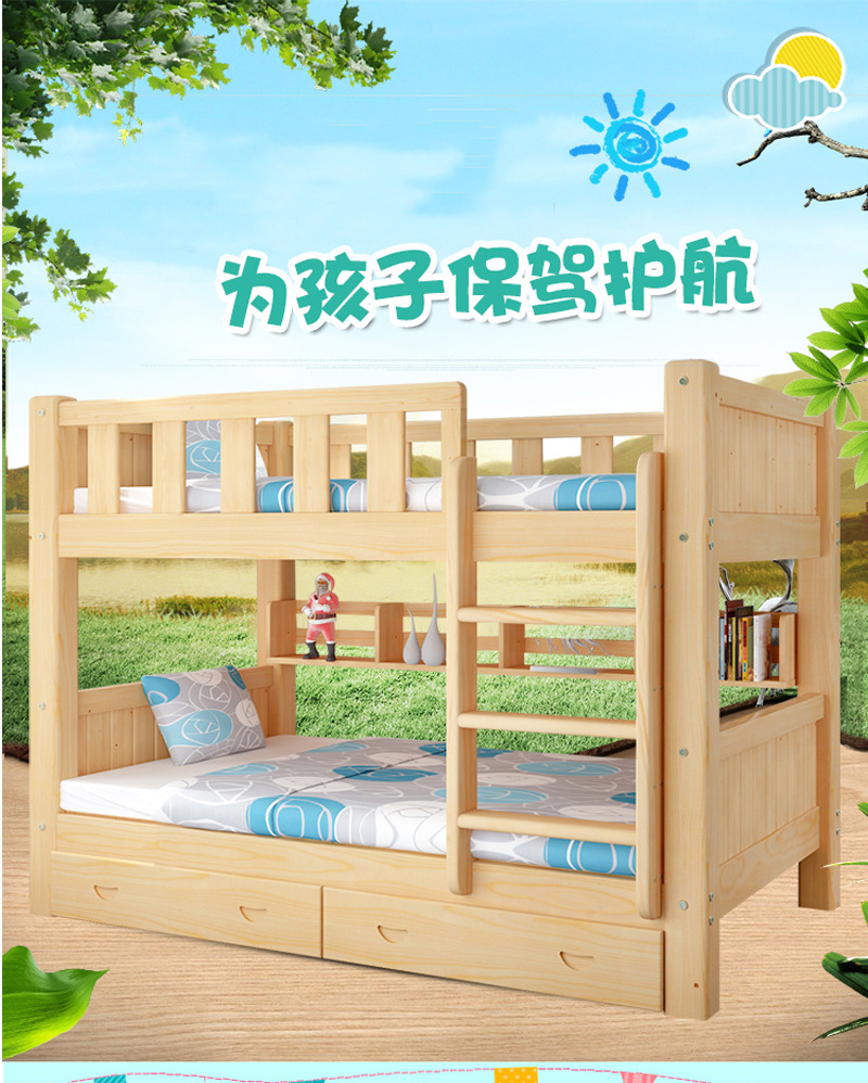 详情页_02.jpg