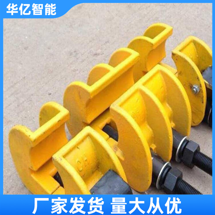 钢轨接头无孔夹紧装置GWJ-60 华亿 03