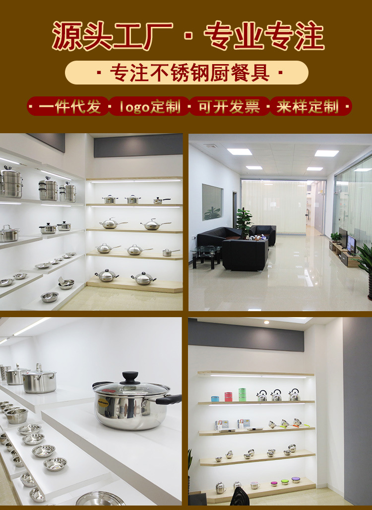 源头工厂1_01.jpg