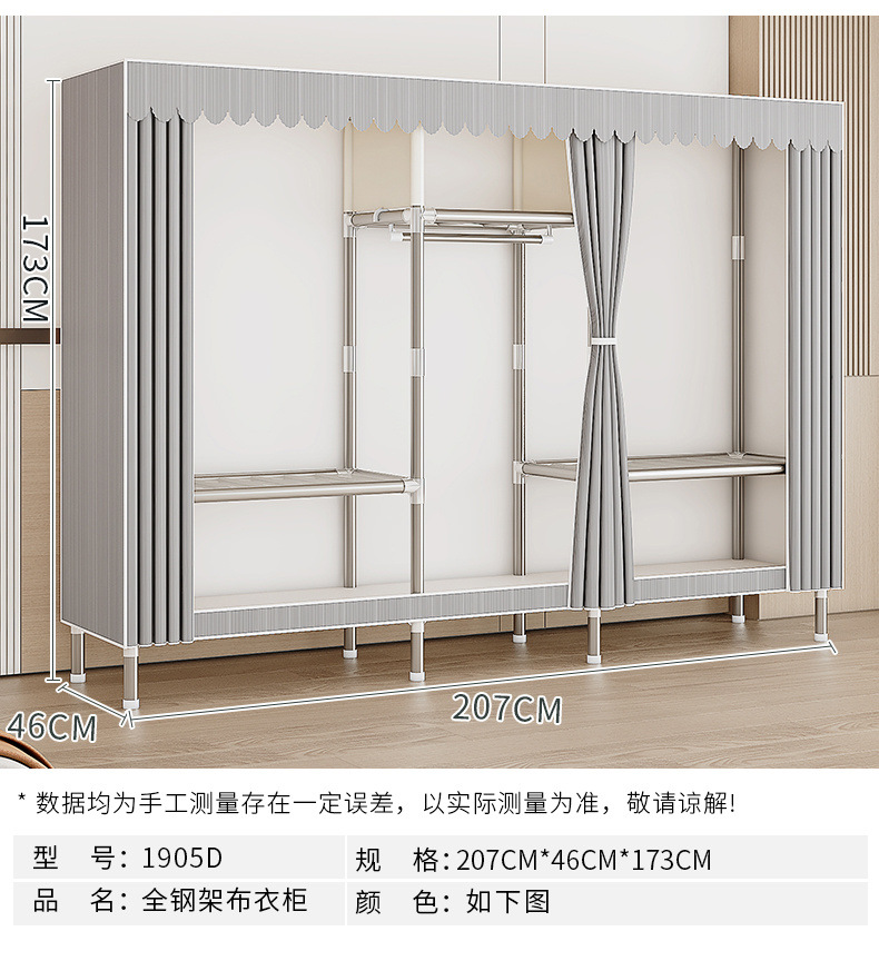 1976f989-8e6e-4367-abd1-4de889626d98.jpe