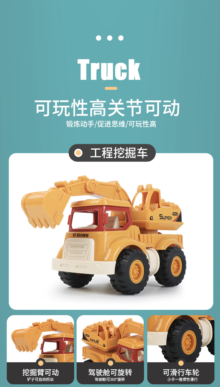 详情_08.jpg