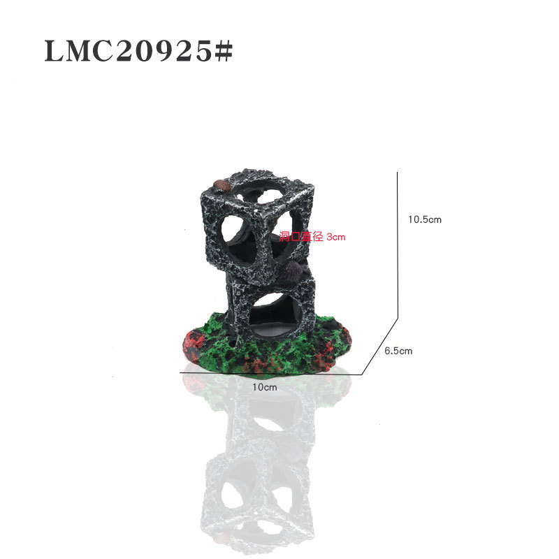 LMC20925#