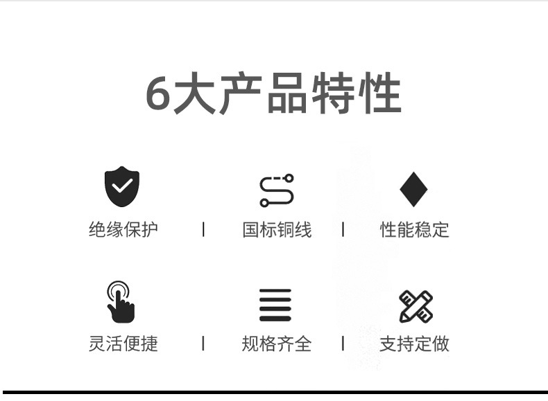 10kv双舌_02