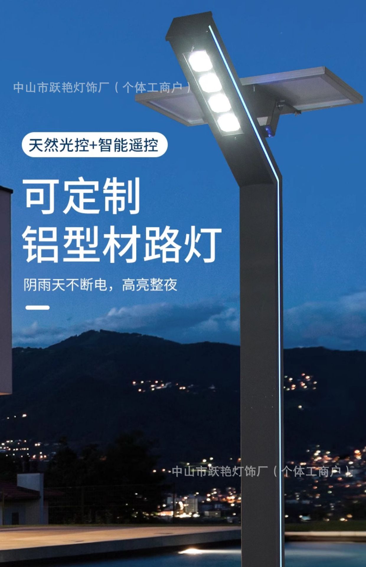 详情图片2.jpg