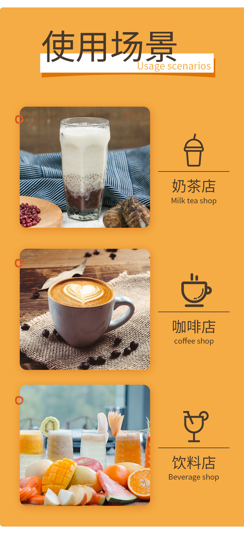 奶茶袋2_17.jpg