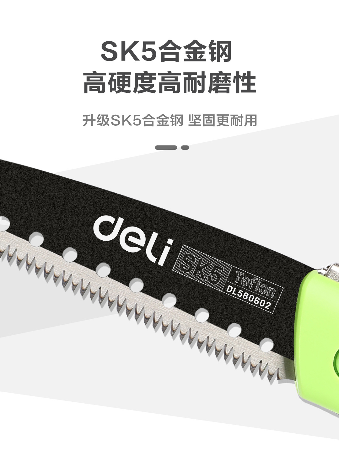 DL580602 (10).jpg