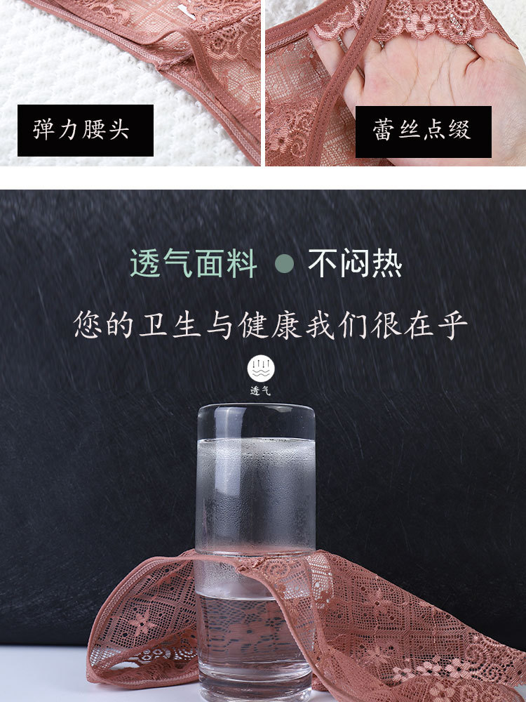 566详情_08.jpg