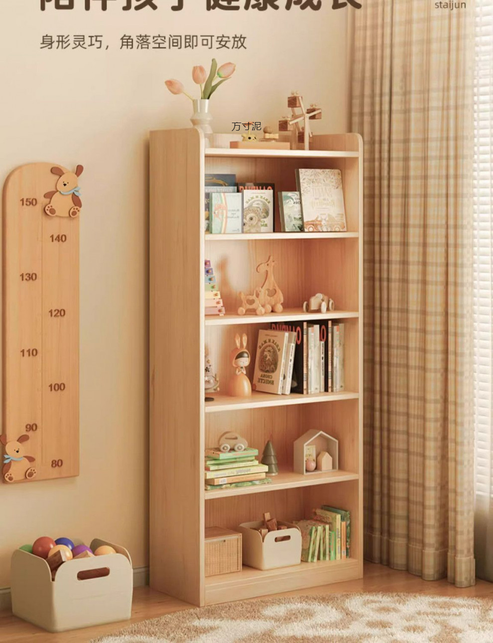 ecf62349-985f-45c8-a5b1-0bd748d15364.jpe