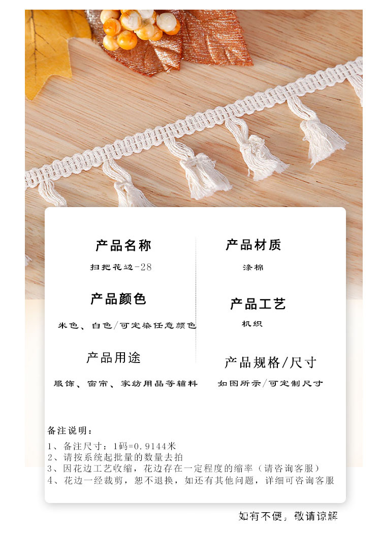 参数28.jpg